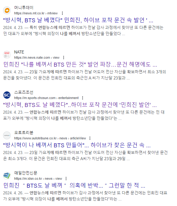 스크린샷 2024-06-12 084627.png