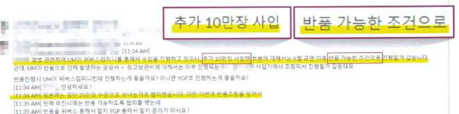 스크린샷 2024-07-15 161344.png