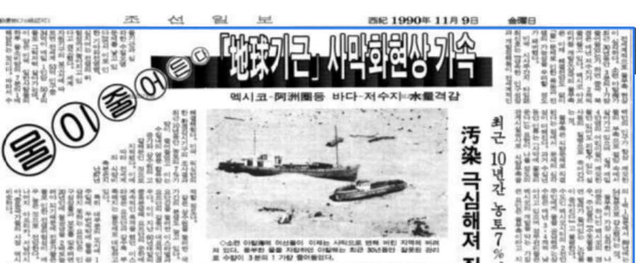 스크린샷 2024-06-14 121226.png