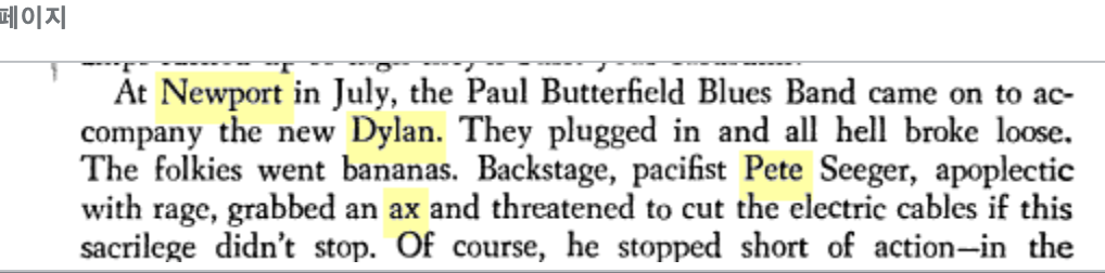 스크린샷 2025-03-01 오전 9.39.05.png