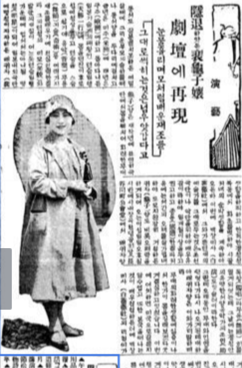 스크린샷 2024-10-14 오후 6.11.21.png