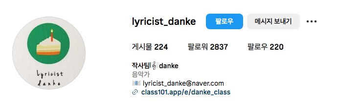 스크린샷 2024-06-02 오전 9.07.11.png