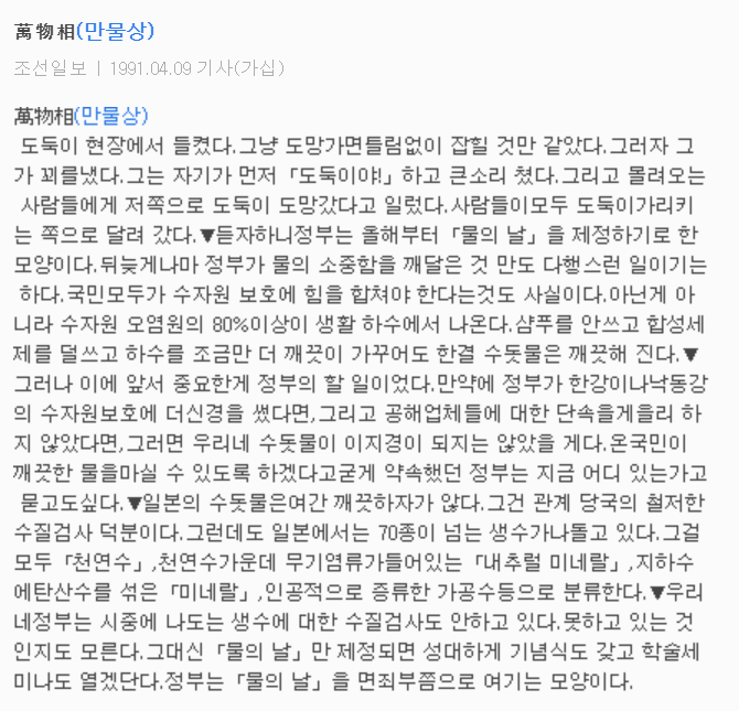 스크린샷 2024-06-17 181736.png