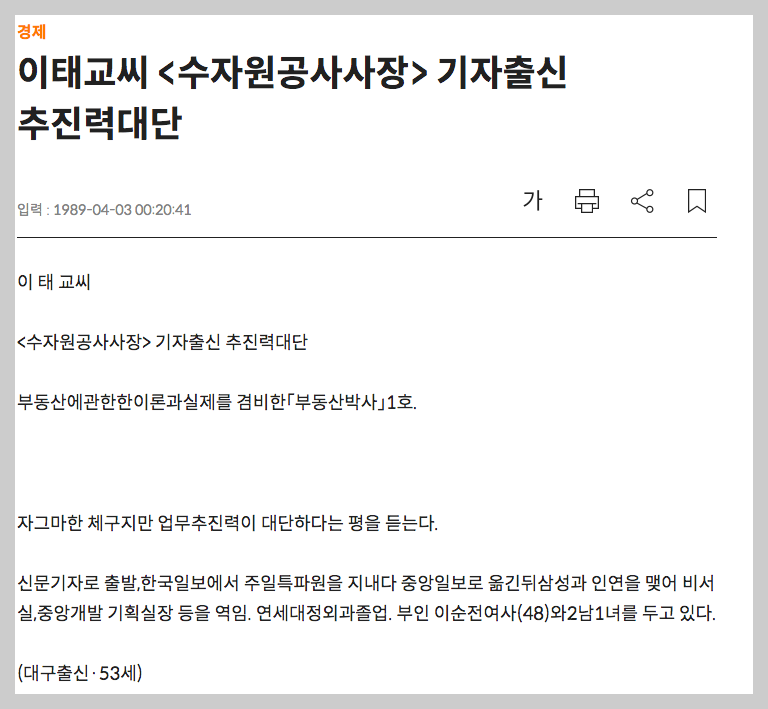 스크린샷 2024-06-16 오후 7.01.44.png