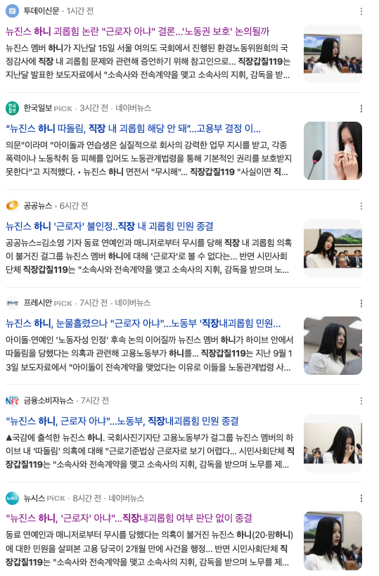 스크린샷 2024-11-20 오후 6.22.13.png