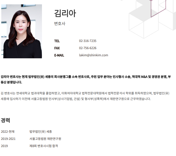 스크린샷 2024-10-06 오전 8.38.31.png