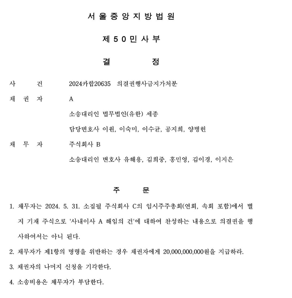 스크린샷 2024-06-06 오전 6.44.37.png