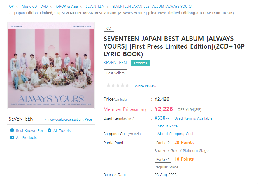 스크린샷 2024-06-19 190323.png