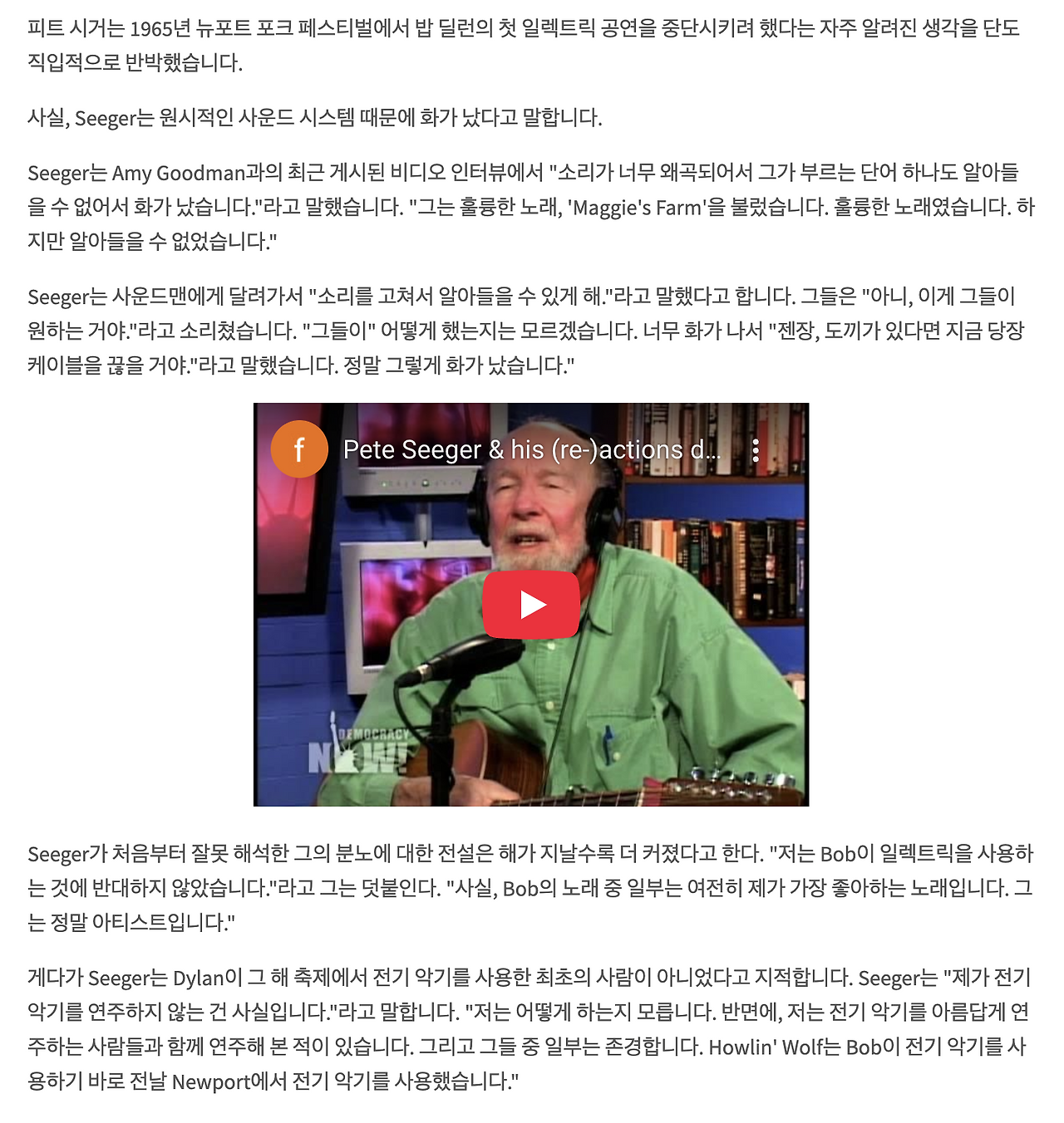 스크린샷 2025-03-01 오전 9.40.53.png