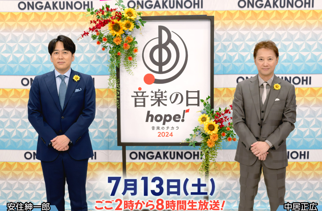 스크린샷 2024-07-04 155742.png