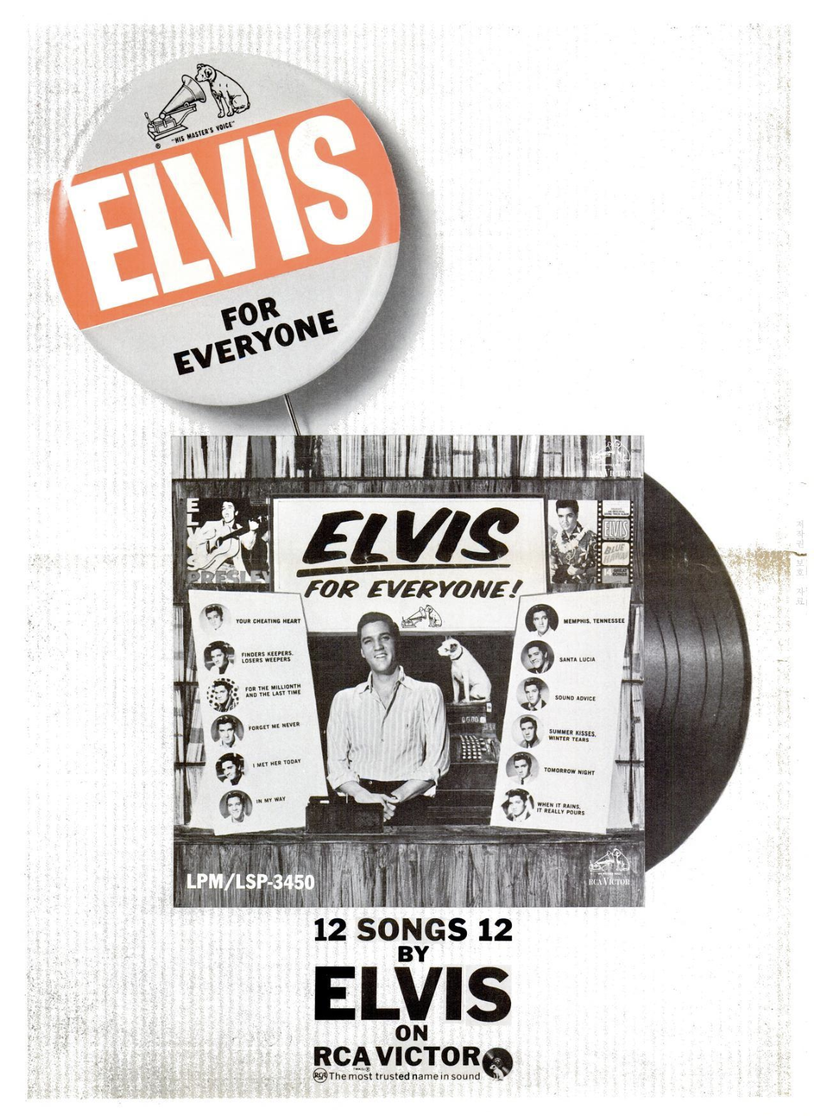 스크린샷 2025-03-01 오전 7.33.33.png