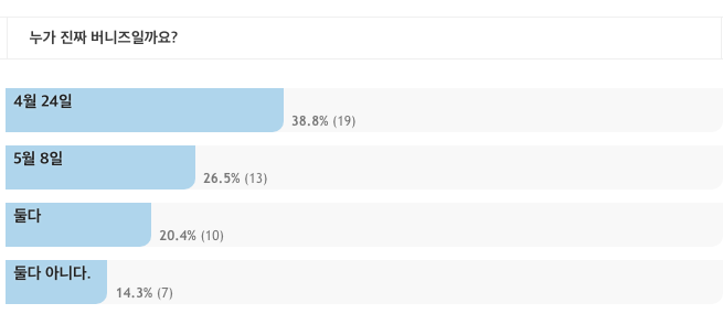 스크린샷 2024-06-09 오후 4.00.00.png