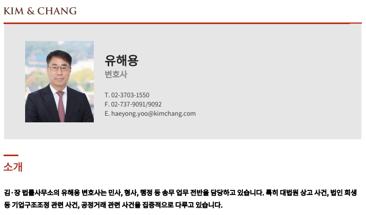 스크린샷 2024-06-06 오전 7.38.12.png