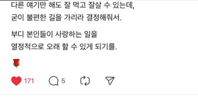 스크린샷 2024-09-19 오후 8.02.02.png