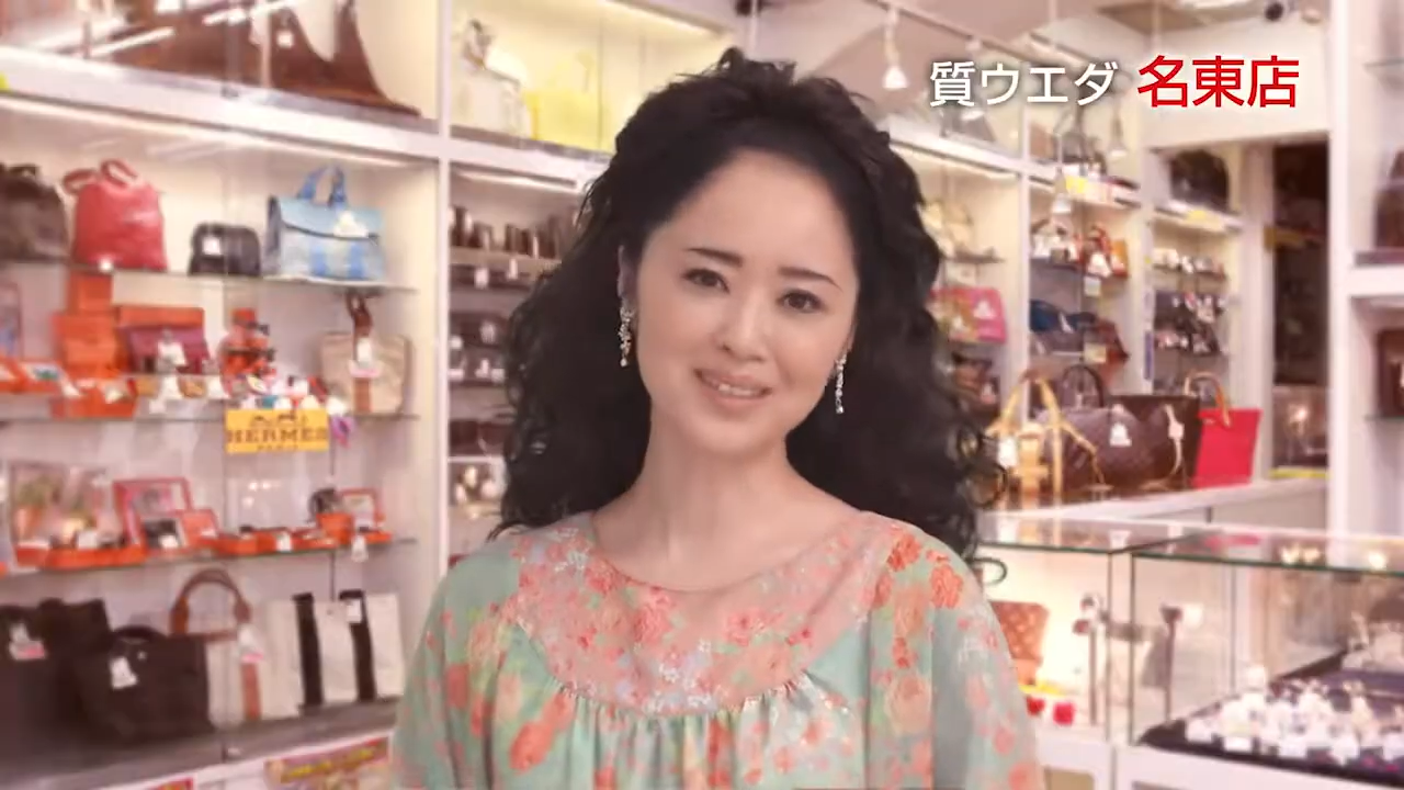 質ウエダ CM 3人編 0-5 screenshot.png