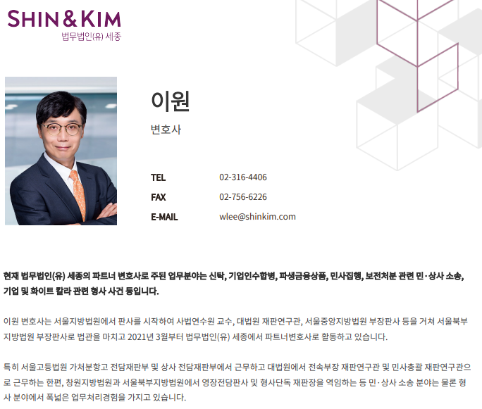 스크린샷 2024-06-06 오전 8.20.08.png