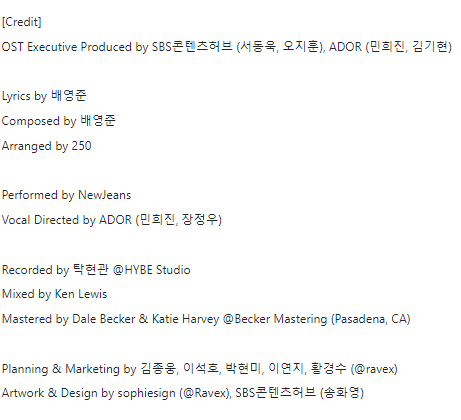 스크린샷 2024-07-02 102645.png