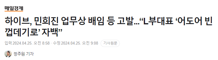 스크린샷 2024-06-12 134134.png