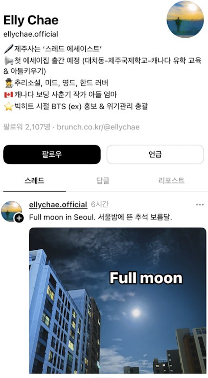 스크린샷 2024-09-19 오후 7.55.52.png