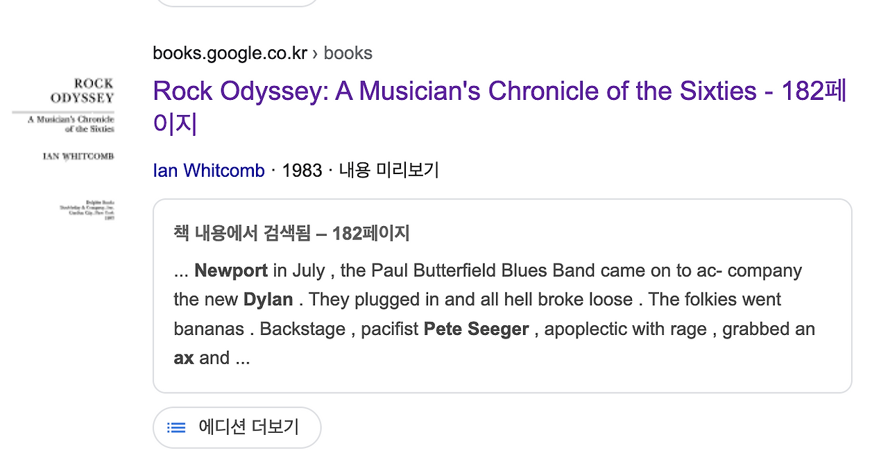 스크린샷 2025-03-01 오전 9.39.33.png