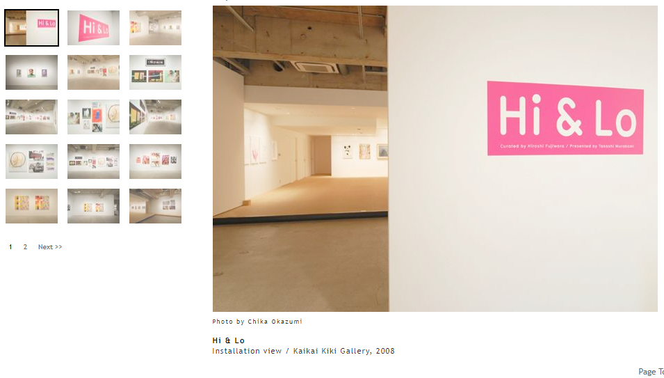 스크린샷 2024-06-13 141728.png