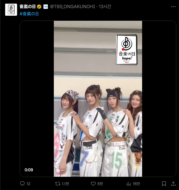 스크린샷 2024-07-14 오전 7.08.22.png