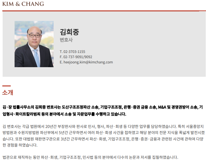 스크린샷 2024-06-06 오전 7.41.11.png