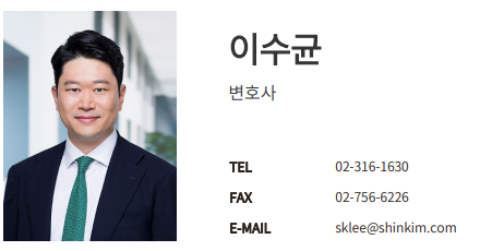 스크린샷 2024-06-06 오전 8.34.05.png