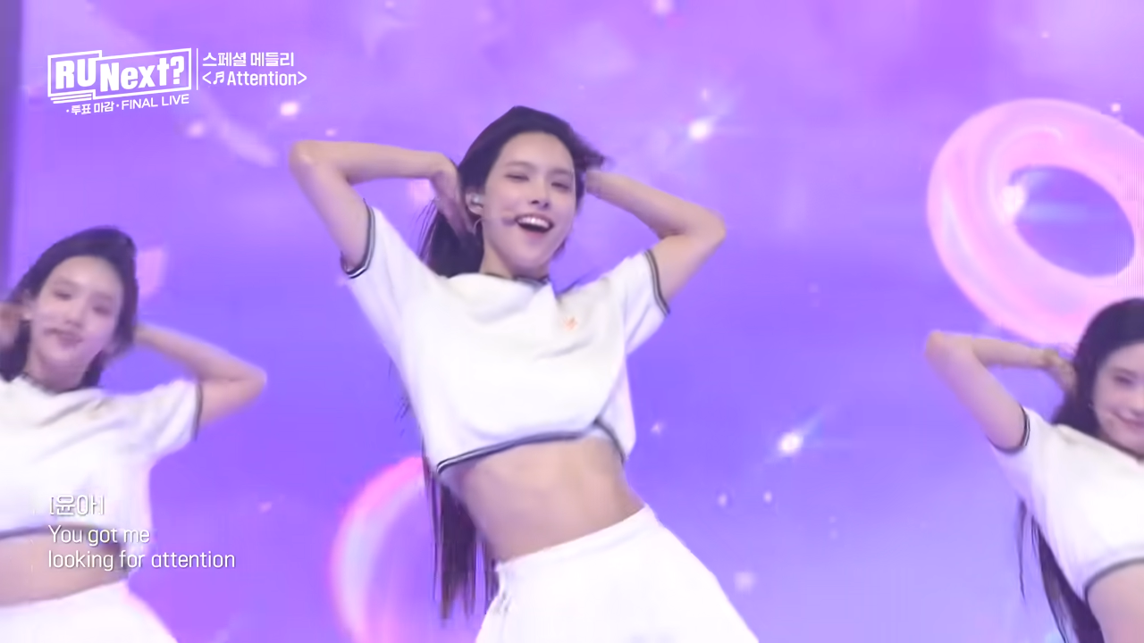 [최종회] 알유넥스트 22인의 스페셜 스테이지✨ ♬Given-Taken + FEARLESS + Attention 4-13 screenshot.png