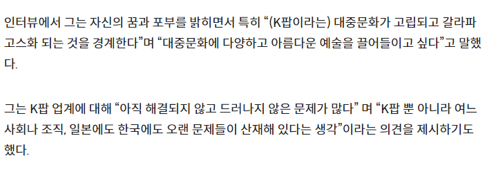 스크린샷 2024-07-15 174321.png