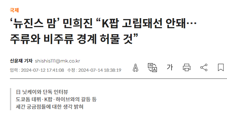 스크린샷 2024-07-15 174257.png