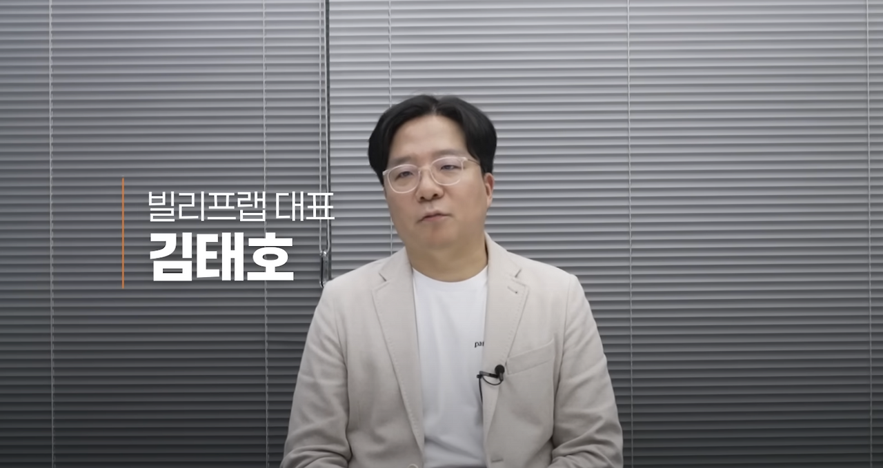 스크린샷 2024-07-11 오후 1.24.09.png