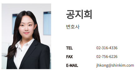 스크린샷 2024-06-06 오전 8.33.50.png