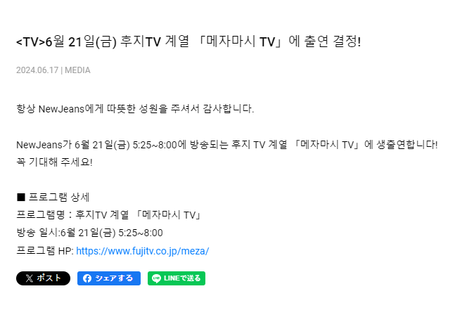 스크린샷 2024-06-20 094329.png