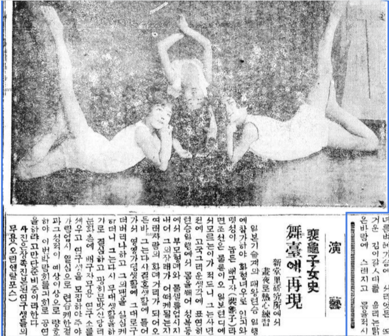 스크린샷 2024-10-14 오후 6.09.44.png