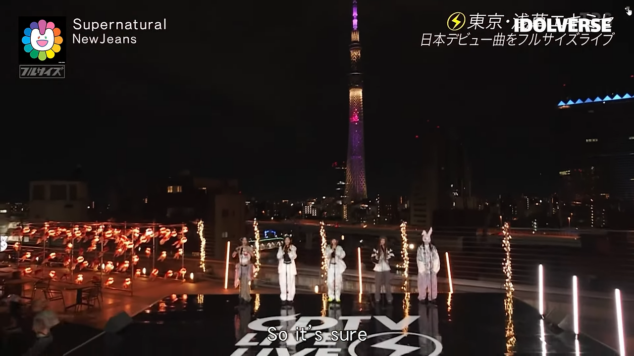 Supernatural - NewJeans ニュージーンズ 뉴진스 [CDTV LIVE!LIVE!] _ TBS 240624 2-11 screenshot.png