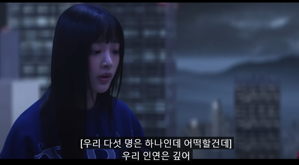 스크린샷 2024-07-05 112117.png