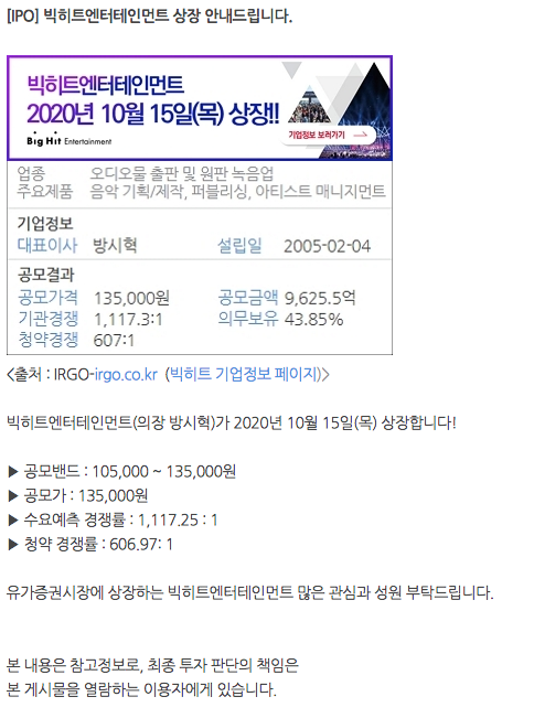 스크린샷 2024-06-09 오후 6.35.30.png