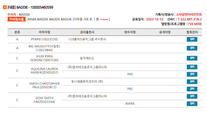 스크린샷 2024-06-02 오전 9.15.34.png