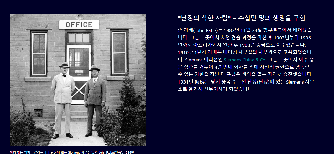 스크린샷 2024-06-18 121345.png