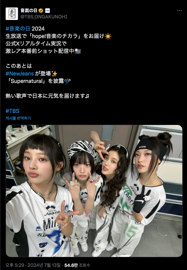 스크린샷 2024-07-14 오전 7.08.12.png