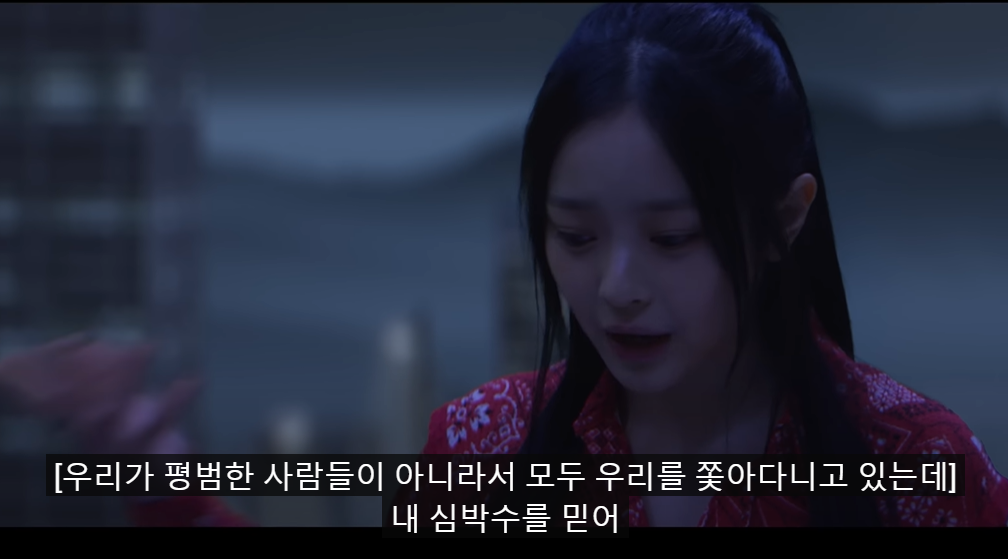 스크린샷 2024-07-05 112102.png