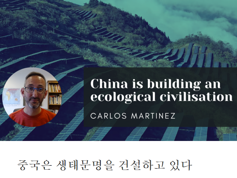 스크린샷 2024-06-18 115502.png