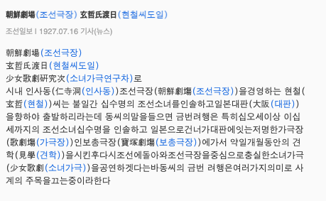 스크린샷 2024-10-14 오후 12.26.58.png