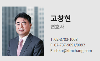 스크린샷 2024-06-07 오후 9.33.59.png