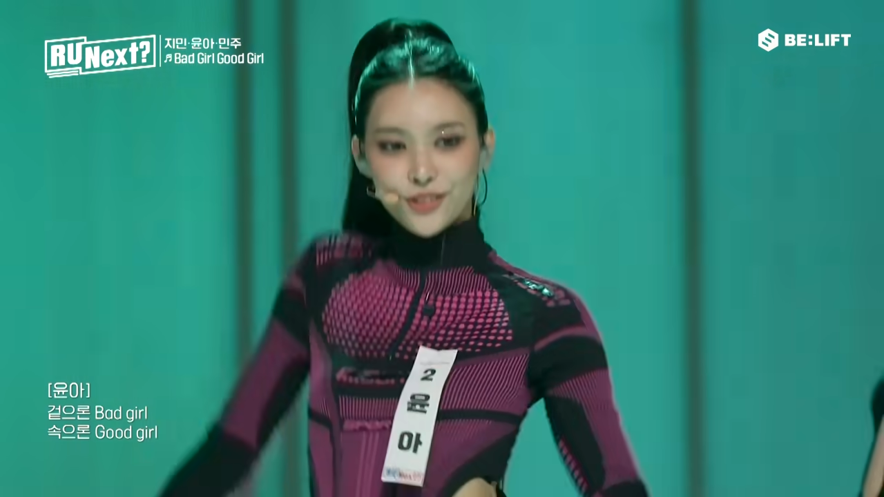 알유넥 하이라이트 _ 1라운드 무대 모음.zip � 일주일부터 X년차 연습생까지… 0-58 screenshot.png