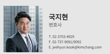 스크린샷 2024-06-07 오후 9.36.07.png