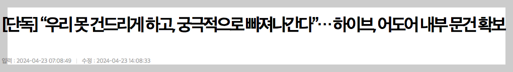 스크린샷 2024-06-09 오후 4.19.00.png
