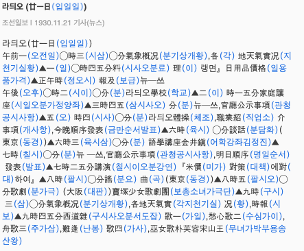 스크린샷 2024-10-14 오후 12.32.14.png