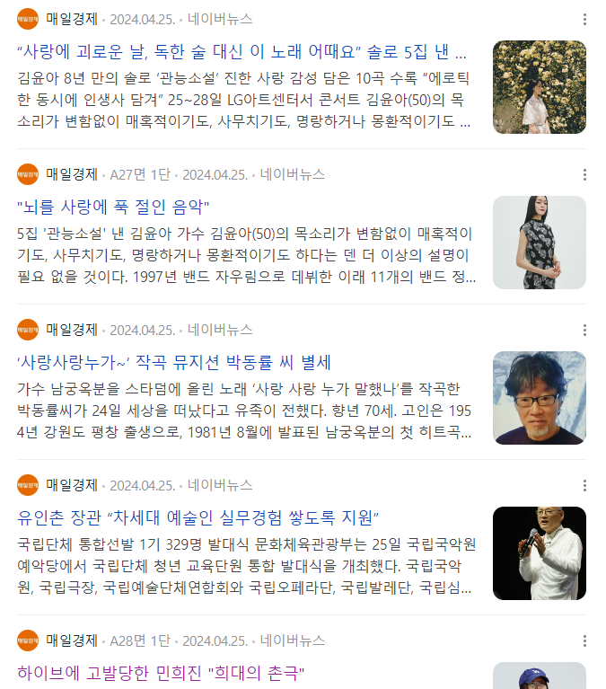 스크린샷 2024-06-12 133113.png